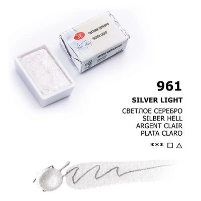 Akvarelová farba v panvičke White Nights, 2,5 ml, metalíza - 961, silver light