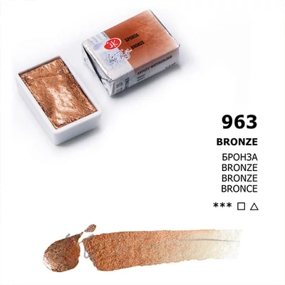 Akvarelová farba v panvičke White Nights, 2,5 ml, metalíza - 963, bronze