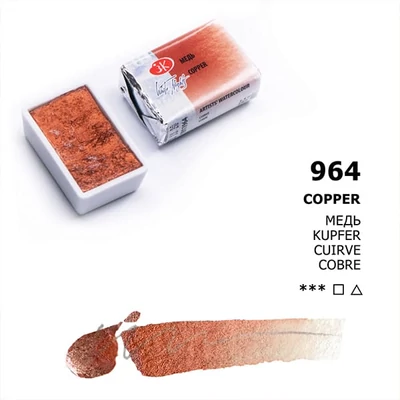 Akvarelová farba v panvičke White Nights, 2,5 ml, metalíza - 964, copper