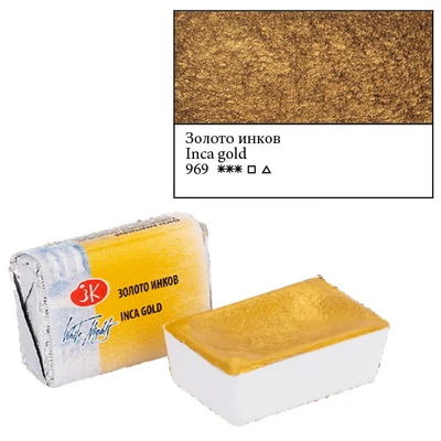Akvarelová farba v panvičke White Nights, 2,5 ml, metalíza - 969, Inca gold
