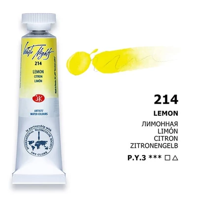 Akvarelová farba v tube White Nights, 10 ml - 214, lemon