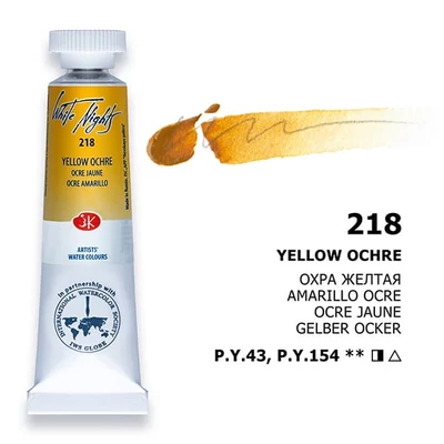 Akvarelová farba v tube White Nights, 10 ml - 218, yellow ochre