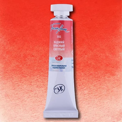 Akvarelová farba v tube White Nights, 10 ml - 302, cadmium red light