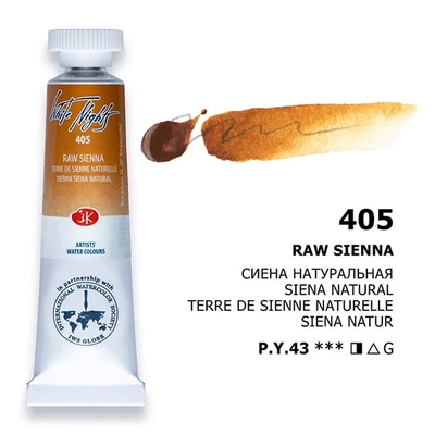 Akvarelová farba v tube White Nights, 10 ml - 405, raw sienna