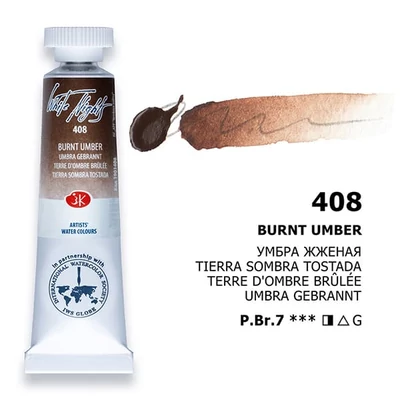 Akvarelová farba v tube White Nights, 10 ml - 408, burnt umber