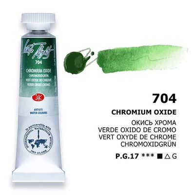 Akvarelová farba v tube White Nights, 10 ml - 704, chromium oxide