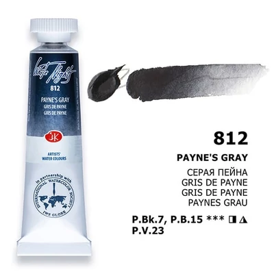 Akvarelová farba v tube White Nights, 10 ml - 812, Payne's grey