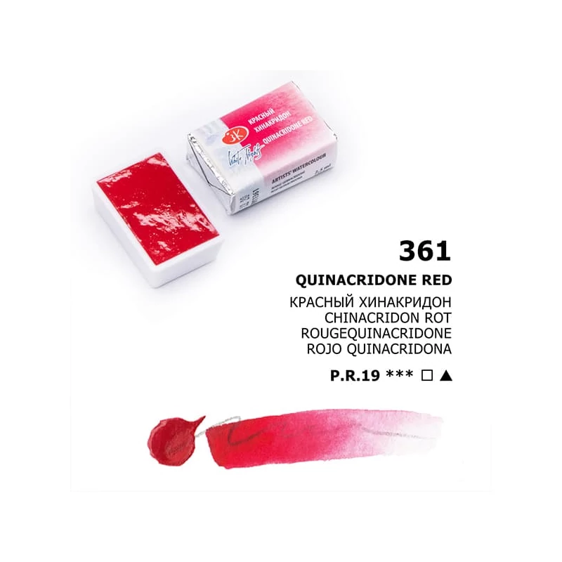 Akvarelová farba v panvičke White Nights, 2,5 ml - 361, quinacridone red