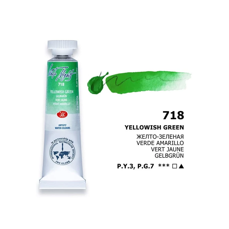 Akvarelová farba v tube White Nights, 10 ml - 718, yellowish green